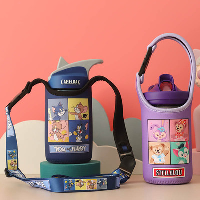 camelbafk驼峰儿童400ml水壶的水杯套350保温杯斜跨隔热斜跨保护