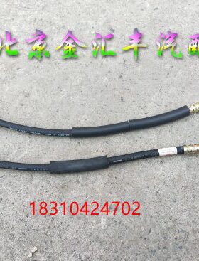 四勇士  缸诺基六管北汽切刹车21软管250缸30刹车油