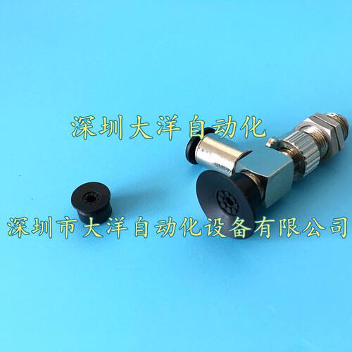 大洋薄物型真空吸盘VPD10PN4J VPD8PN4J VPD20PN4J VPD15PBN4J