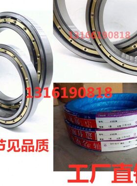 轴承房9  0 648 密封  96 4938936940M9366693店/614瓦93  2 6466