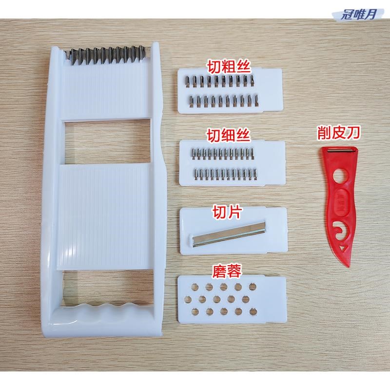 多功能切菜器土豆丝切丝器擦子萝卜切片擦L刨丝磨蒜蓉厨房刮丝神