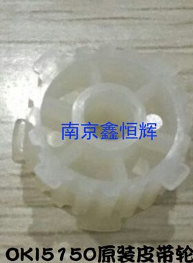 55520皮带轮FSOF 惰0 F K0 I  50F 70原装150轮00F 0105