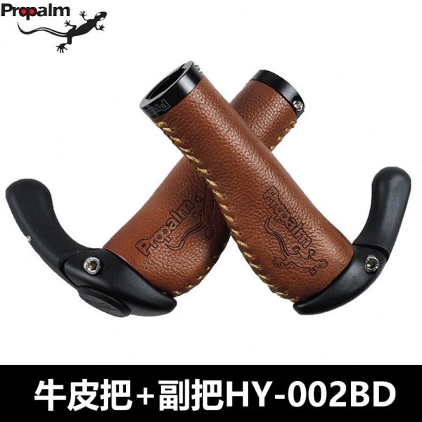 Propalm壁虎山地自行车把套牛皮把手握把铝合金副把牛角长短可锁