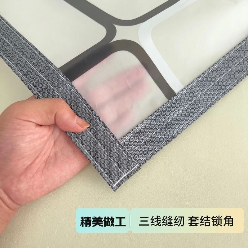 冬季保暖窗帘保温膜o防风封窗户漏风密封挡风神器厚塑料布卧室防