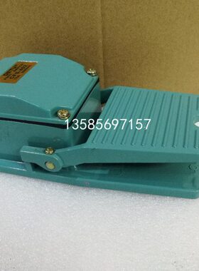 A2V体 2-SS4TF铝壳量银 三触点包  15脚踏开关250400  质TF