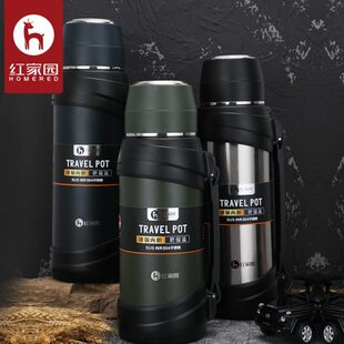 保温壶家用便携热水瓶保温杯大容量户外水壶不锈钢载园家红旅行车