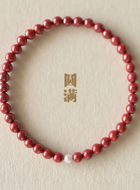 天然原矿朱砂帝王砂手p串民族风牛年本命年手链男女款转运珠细款