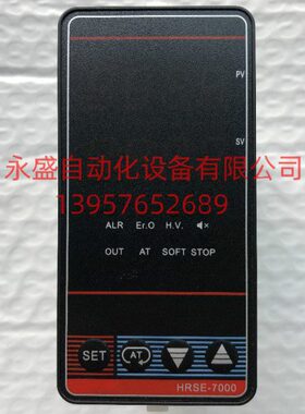 0 7  SE-输出温控器原装温控仪表701热流道可控硅SE触-发 60HRHR0