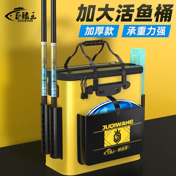 钓箱鱼箱装鱼桶加厚鱼护桶一体多功能钓鱼桶折叠渔具包大号活鱼桶