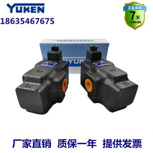 接溢流控制/油0锤先导-T-炮BT流溢B专用30阀连型阀6研式管