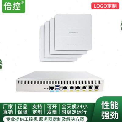 WAN流控叠负载多盖手机机无线倍控分终端试高工作室游戏线量办公