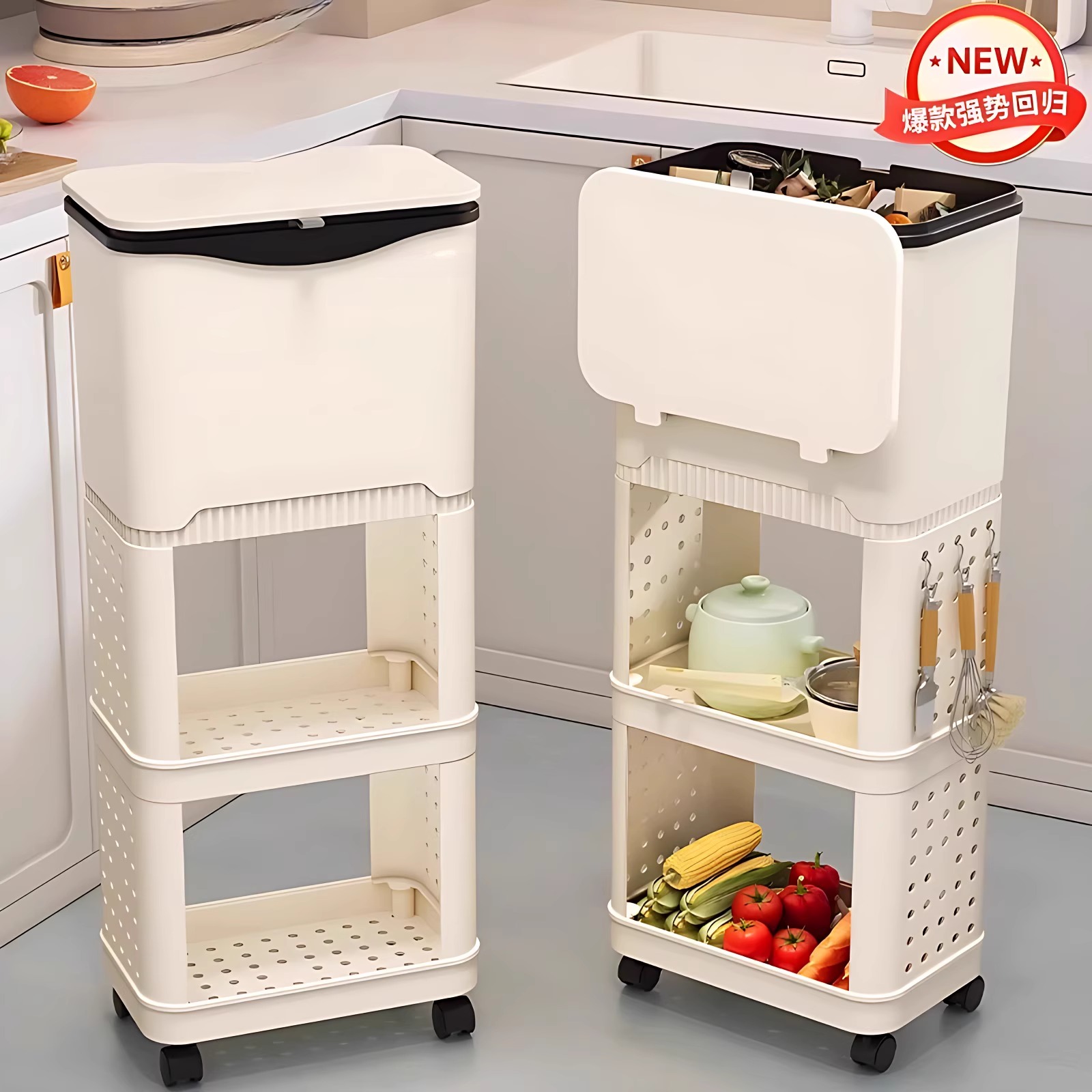 厨房加高免弯腰大容量垃圾桶