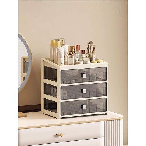 抽屉式桌面收纳盒工位整理神器