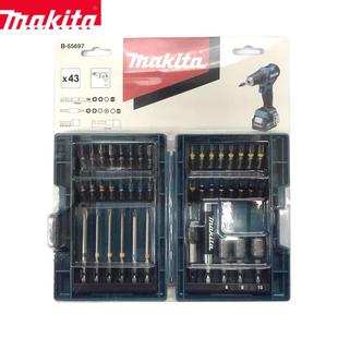 内六角十字梅花DTD171 Makita牧田电钻用电动螺丝刀批头43件套装