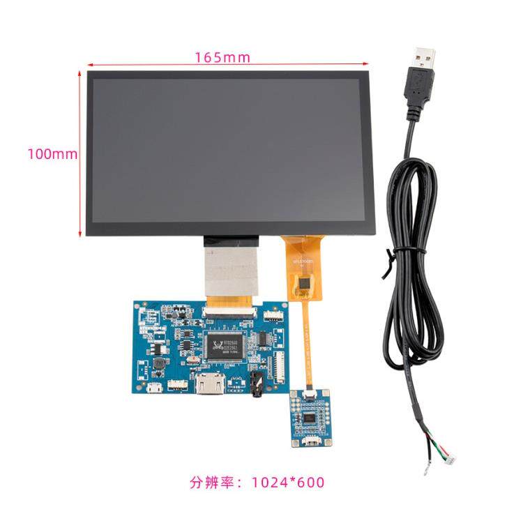 7寸IPS高清显示液晶屏电容触摸总成HDMI驱动板套件全息仓投影机箱