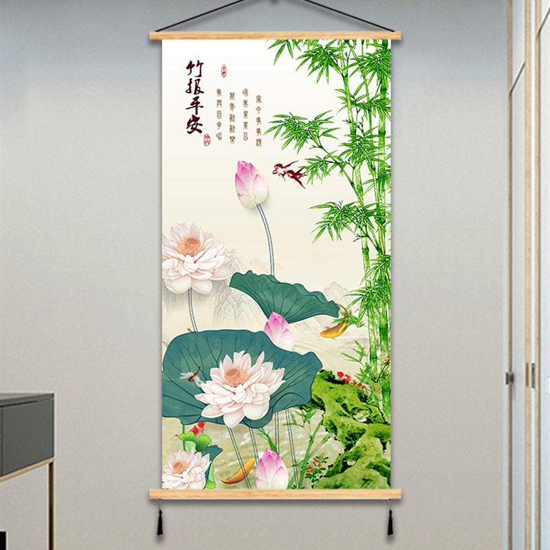 竹报平安免钉挂画荷花鸟九鱼装饰画实木玄关画民宿客厅布艺墙壁画图片
