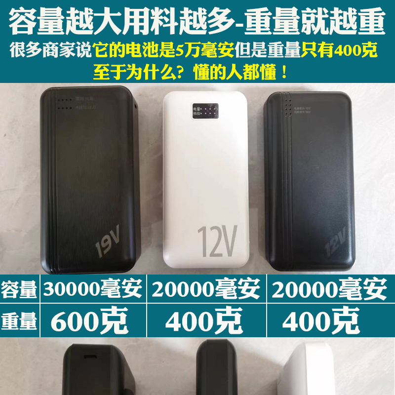 19V夏季降温空调服带风扇的长短袖衣服男款电焊工作人地防烫制冷