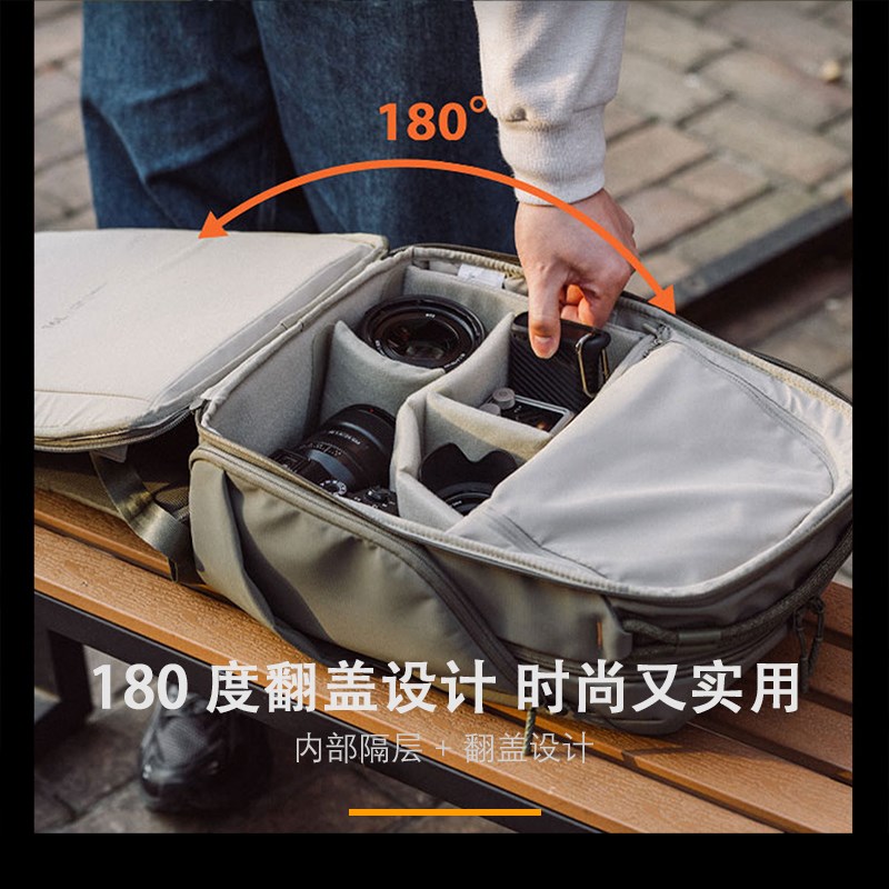 户外双肩包摄影包男大容量背包旅游轻便防水收纳包女无人机相机包