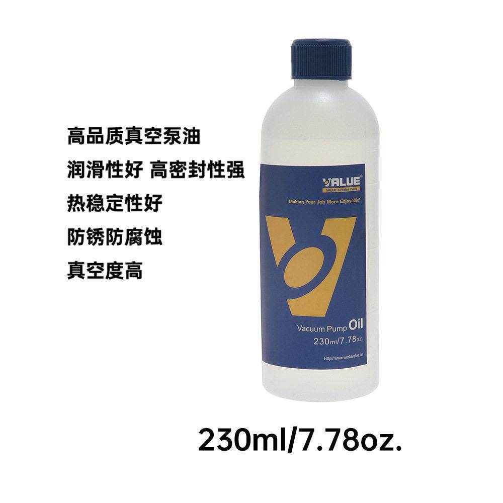 原厂飞越真空泵机真空泵专用机油润滑机油包装机真空泵油