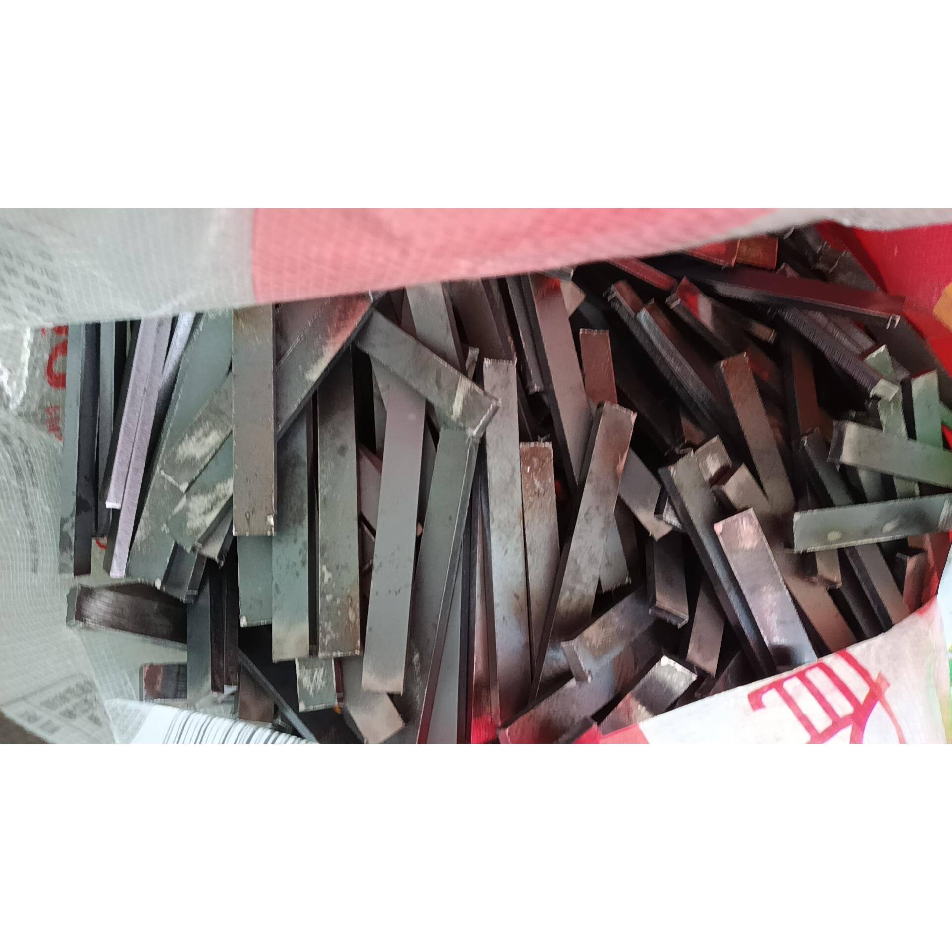 各种a3小铁板小铁片实心长方形铁条垫铁扁铁方铁键薄扁钢零切订制