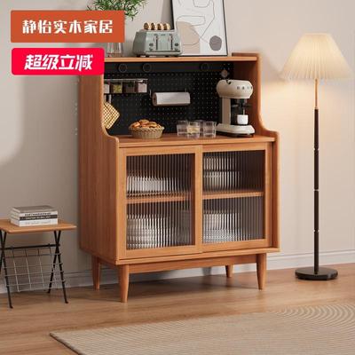实木餐边柜靠墙一体收纳柜厨房茶水整体橱柜客厅置物柜日式咖啡机