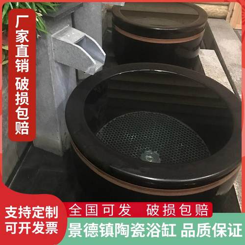 陶瓷浴缸酒店温泉美容院浴场家用特大号日式圆形双人泡澡大缸定制