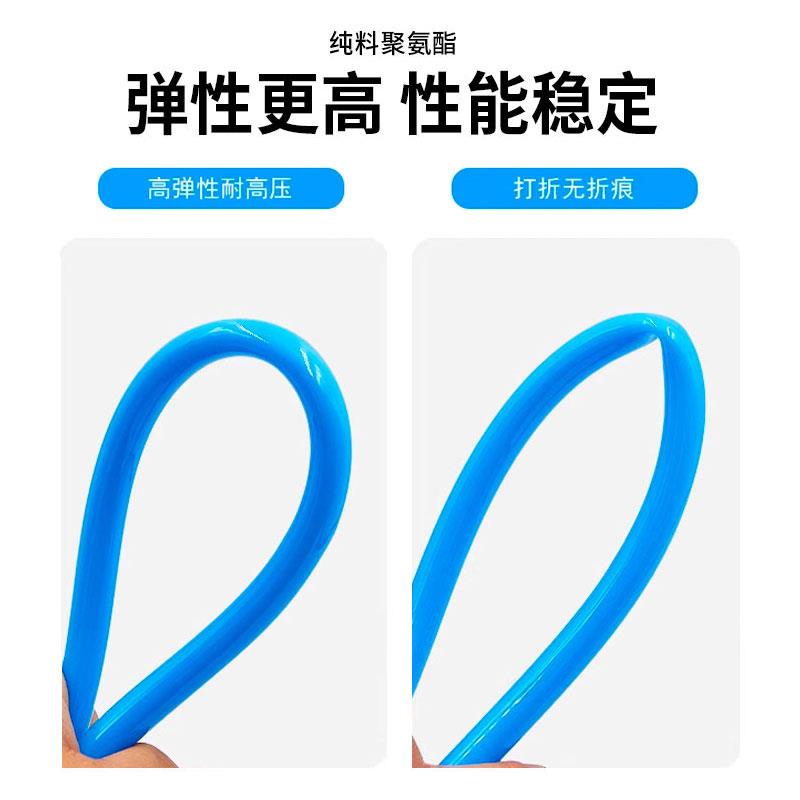 pu管气管软管空压机气泵4/8/6/10/12/mm气动管防爆高压耐高温透明