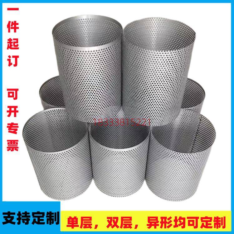 Y型过滤器滤网 空调管道过滤器滤筒 不锈钢304阀门滤芯筛网过滤桶
