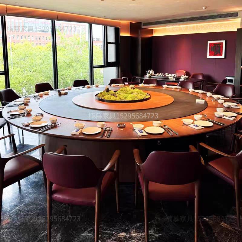 酒店岩板电动餐桌大圆桌饭店包厢2米3米新中式会所餐厅12/15/20人