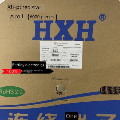 红星连接器Tjc3 Xh-Pt端子压接簧片Hx25002-Pt 6000件/泛磷青铜
