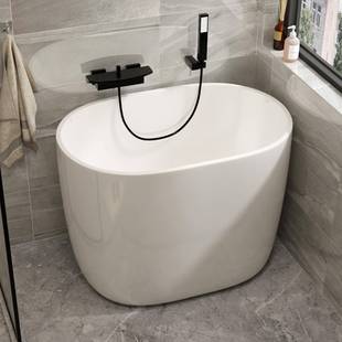 一体深泡保温小浴缸 独立式 亚克力家用小户型小型日式 迷你移动坐式