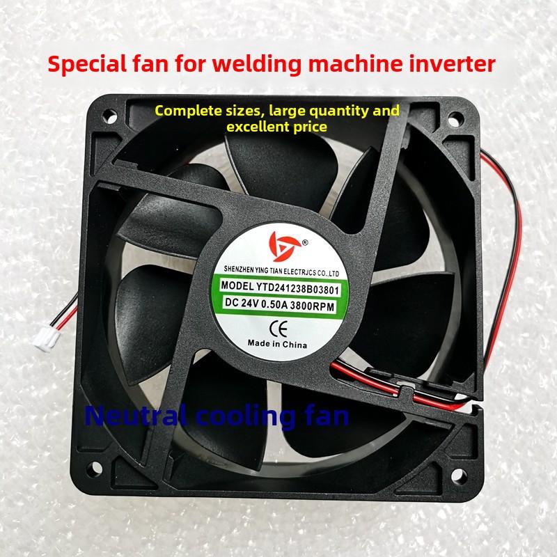 YTD241238S03301 03202 02600 B04101 12V 24V电焊机 变频器风扇