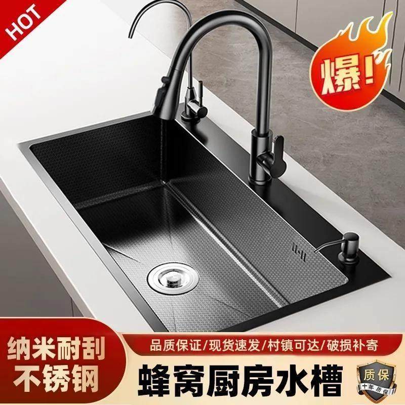 不锈钢水槽大单槽厨房洗水槽304洗菜盆加厚水池家用洗碗池洗碗槽