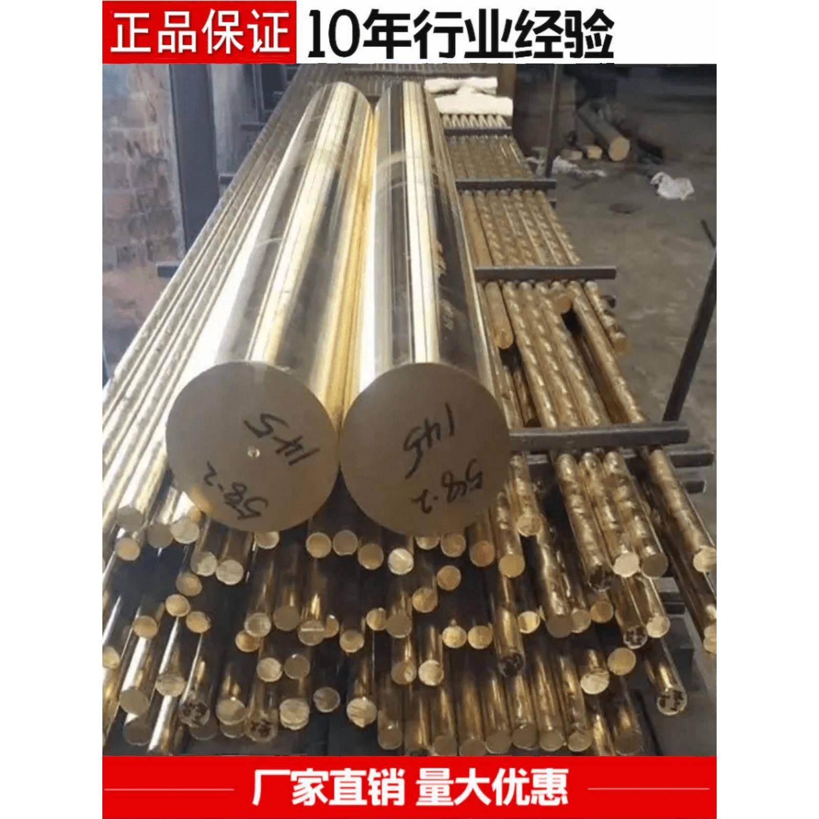 SAE660轴承青铜 锡磷青铜棒83-7-7-3 铜合金C932 高铅锡青铜SAE67