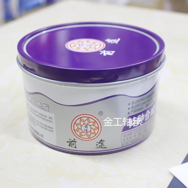 前途260度白色润滑脂高温黄油机械电机轴承汽车车门齿轮导轨轨道