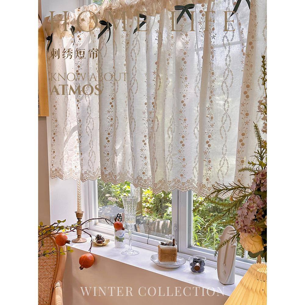 法式覆古半帘绣米色韩国田园蕾丝短帘厨房橱柜块帘门帘魔术贴