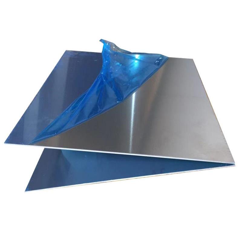 2A12贴膜铝板6061 6082 7075铝棒 5A06 6063型材铝排厚8 10mm零切