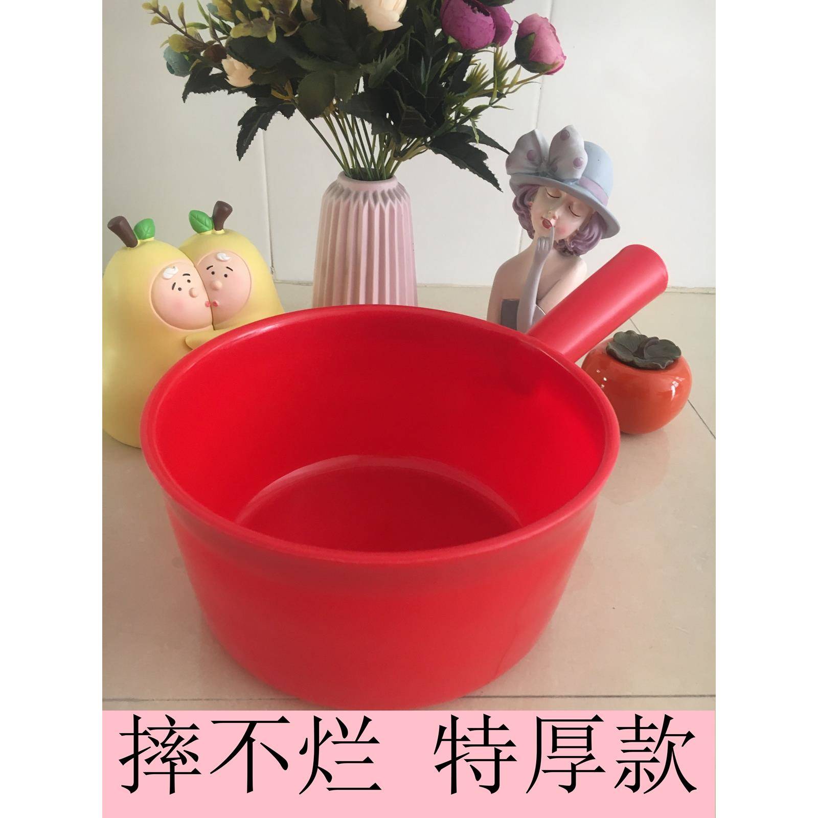 特厚水勺水瓢塑料厕所厨房家用工业舀水壳漂流水瓢浇花水舀子水漂