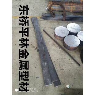 4140光圆9crsi 20CrMnTi 40Cr调制圆钢45号钢35 35CrMo合金钢板