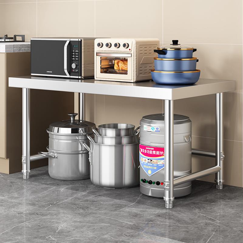 厨房微波炉置物架不锈钢台面烤箱汤锅架单层落地灶台一层升高支架