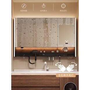 智能浴室镜柜定制通顶单独挂墙式除雾卫生间镜子实木带置物架收纳