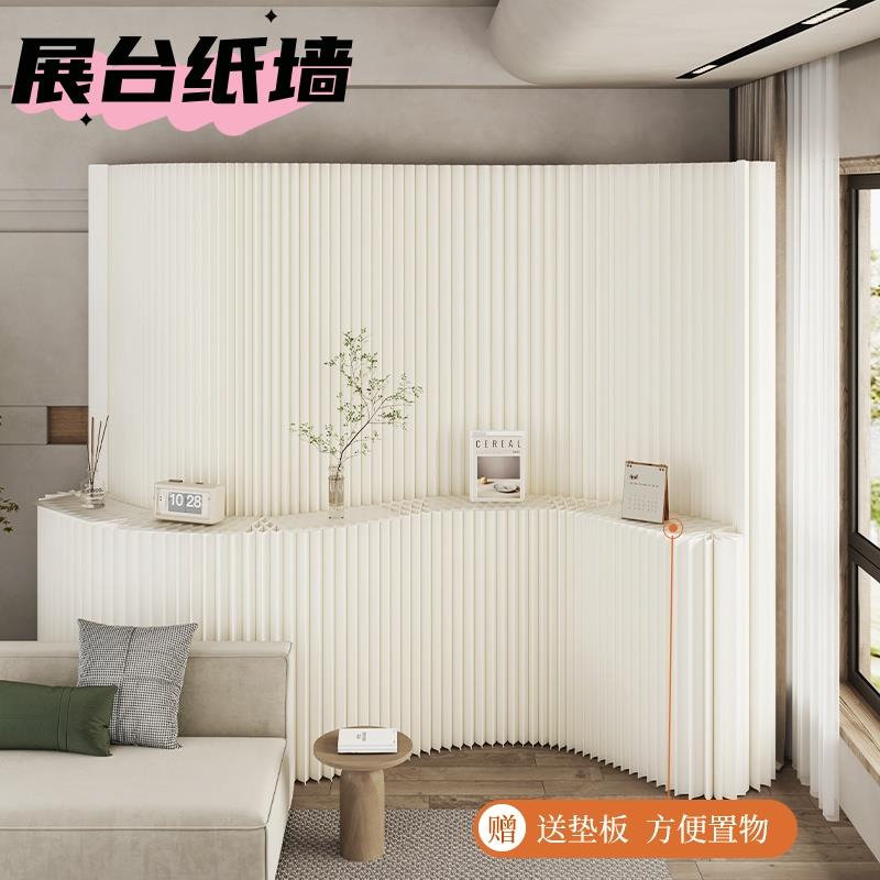 屏风隔断可置物展台隔断假墙办公室客厅折叠移动分隔断墙简易自装