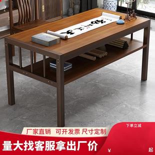 书法桌子家用长方形双层培训辅导班书桌绘画课桌毛笔写字台电脑桌