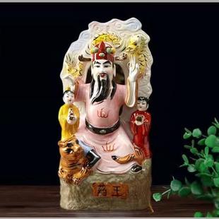 家用乔迁摆件 大尺寸药王菩萨神医华佗神像孙思邈陶瓷佛像居家中式
