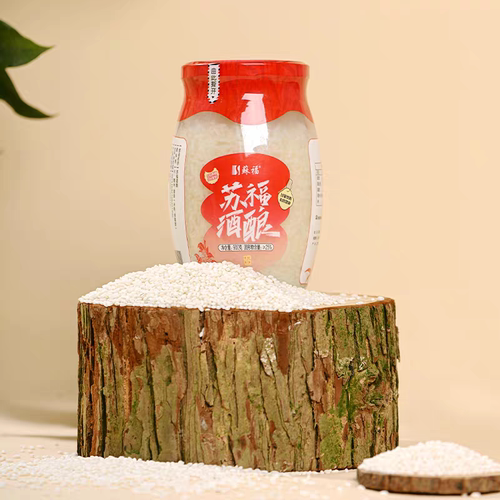 苏福酒酿瓶装900g酒糟甜品