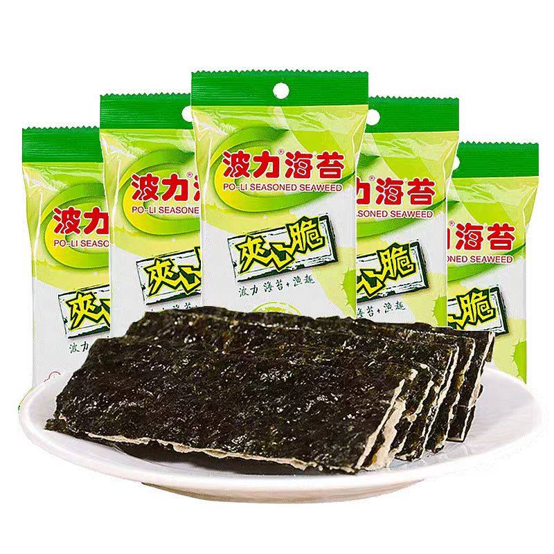 波力海苔夹心脆12g+6g（2袋起售)夹心鱼片海苔脆独立小包装零食
