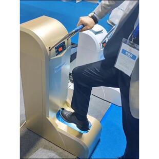 思科铭智能鞋套机全自动家用CL厂房新款办公充电无纺布两用鞋套机