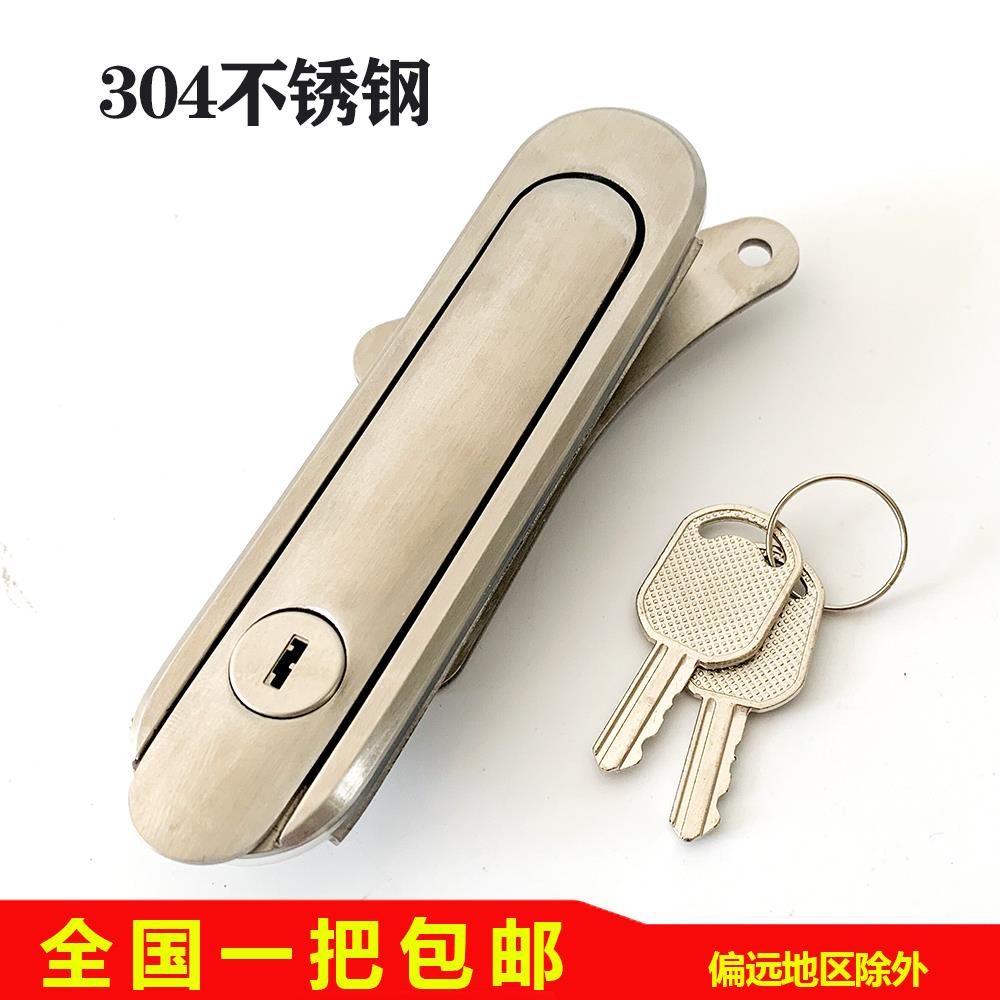 厂家直销AB403不锈钢304平面锁 配电箱锁 设备锁 机械门锁AB402-1