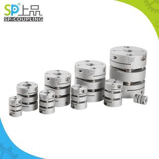 SP上品MPS双膜片键槽联轴器大扭矩步进伺服模组丝杆弹性连轴器