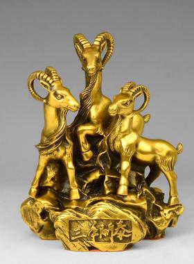 纯铜三羊开泰摆件招财羊三阳开泰客厅家居摆设装饰工艺品大号铜羊